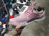 阿小白台湾代购 adidas/三叶草 女子运动休闲鞋S75033