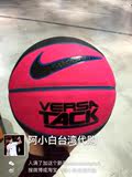 阿小白台湾代购 Nike/耐克 超美 粉色 篮球