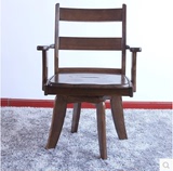 美式胡桃色全实木转椅简约现代电脑靠背单人椅子特价办公休闲转椅