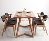 美式复古实木餐桌咖啡茶餐厅桌椅实木家具原木铁艺餐桌书桌会议桌