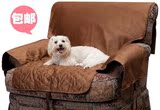 包邮solvit宠物沙发保护坐垫套 豪华麂皮抗污菌防水宠物用品