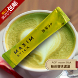 日本进口 agf MAXIM 抹茶拿铁速溶三合一咖啡粉 单条15g现货