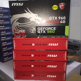 MSI/微星GTX 960 GAMING 4G GTX960 4G D5 带背板信仰灯游戏显卡