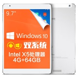 Teclast/台电 X98 Plus WIFI 64GB Win10平板电脑双系统英寸现货