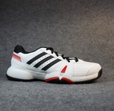 ADIDAS BORCUDA 3 阿迪达斯男鞋耐磨基础实战网球鞋运动鞋Q35154