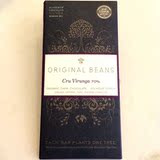 [现货]瑞士Original Beans刚果维龙加有机可可豆70%黑巧克力70g