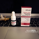 超值中样 DR.WU/达尔肤 6%杏仁酸温和焕肤精华液 5ml改善粉刺闭口