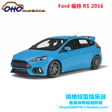 otto 1:18 Ford 福特 RS 2016 树脂汽车模型