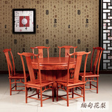 缅甸花梨圆桌餐桌 红木家具餐桌椅组合 明式实木圆台 圆形饭桌