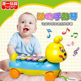 幼儿童男女孩益智音乐玩具 6-8-10个月宝宝八音木敲琴玩具1-2-3岁