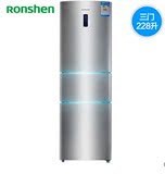Ronshen/容声 BCD-228D11SY 冰箱冷藏冷冻家用三门