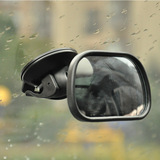 安全座椅车内后视镜儿童观察镜宝宝汽车观后镜辅助反光吸盘镜夹子