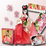迎猴年春节 可儿芭比娃娃海棠仙子9071古装仙子娃娃娃娃女孩衣服