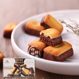 日本进口代购 森永 BAKE COOKIE 烤制浓厚巧克力曲奇饼干白盒35g