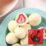 日本神户FRANTZ野草莓夹心松露巧克力礼盒进口零食礼物 红色