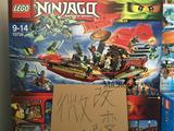 乐高 LEGO 70738 2015 益智拼插积木 幻影忍者系列 空中战舰 现货
