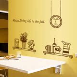 简约创意厨具墙贴餐厅厨房冰箱橱柜贴画墙壁装饰瓷砖防水贴纸墙纸