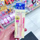 【国内现货】日本本土DHC/蝶翠诗唇膏橄榄油补水保湿润唇膏 1.5g