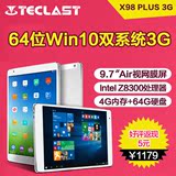 Teclast/台电 X98 Plus 3G双系统 联通-3G 64GB平板电脑英寸Win10