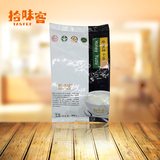 TASTER拾味客蜂蜜柚子茶冲饮品养生水果茶800g袋装韩国风味果汁粉