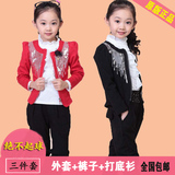 女童装春秋2016新款韩版潮儿童套装小西装三件套 3-6-10-12-13岁