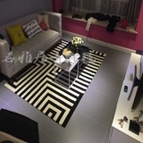 时尚欧式宜家黑白格子地毯客厅茶几沙发卧室床边手工样板间定制