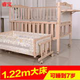 实木无漆婴儿床环保宝宝床中床多功能变书桌摇篮床带滚轮床边床