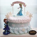 桂林市配送生日蛋糕鲜奶水果卡通冰雪奇缘艾莎皇后安娜公主双人款