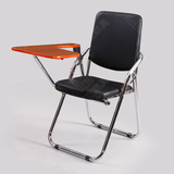 木板写字板皮面折叠培训椅带大写字板 新闻培训椅学生椅会议椅