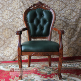 美式餐椅实木真皮椅子欧式复古扶手椅咖啡椅绿色皮拉扣家用餐椅