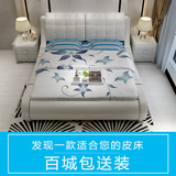 真皮床现代简约婚床1.8米双人皮艺床1.5米简欧式软床储物榻榻米床