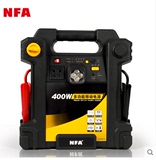 NFA纽福克斯67064CN多功能汽车应急启动电源逆变器移动充气泵220V