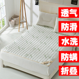 可水洗折叠防滑薄床垫记忆棉床垫床褥子保护垫保洁垫被软被褥1.8