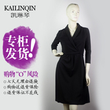 凯琳琴K19C1L565专柜正品2016秋装新款韩版大码显瘦时尚连衣裙女