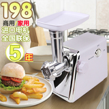 韩国朗路家用电动绞肉机 碎肉搅馅捣蒜搅拌 全自动不锈钢灌肠机