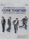 2016 CNBLUE [COME TOGETHER]杭州演唱会 480.680.1580现场票