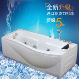 浴缸 亚克力浴缸家用浴缸单人浴盆冲浪按摩浴缸1.4,1.5,1.6,1.7米