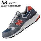 NB BaoBei 999男鞋女鞋新百伦鞋业公司授权N字 跑步休闲运动鞋