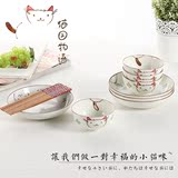 情侣碗盘筷套装日式釉下彩手绘陶瓷餐具可爱卡通创意碗碟两人家用