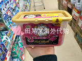 现货日本代购 Ariel 碧浪块状洗衣液 洗衣凝珠 20颗装/盒