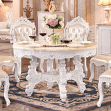 天然大理石餐桌圆桌 欧式橡木雕花饭桌餐台 实木桌椅子带转盘家具