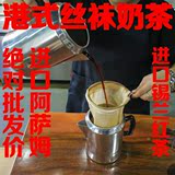 500克锡兰红茶阿萨姆CTC港式丝袜奶茶进口斯里兰卡奶茶店专用