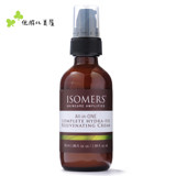 ISOMERS All in One多肽祛皱紧致滋润面霜55ML