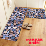 定制3D石头入门长条地垫厨房卫浴防滑家居地毯门垫促销梦洁新品