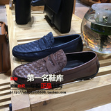 skap/圣伽步 16年春款日常休闲牛皮豆豆鞋男鞋 正品代购 20618861