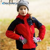 Discovery童装户外男童女童2015冬新三合一套绒冲锋衣DAWD91821塰