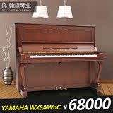 二手钢琴日本原装进口雅马哈YAMAHA WX5AWnC钢琴 专业演奏级用琴