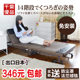 日本折叠床单人午睡床办公室午休床简易陪护床硬板床酒店加床包邮