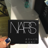 包邮香港专柜正品代购NARS裸光透明色蜜粉饼/定妆修饰控油持妆7G