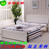 欧式实木床白色双人床1.5米1.8米高箱大床松木床单人床公主儿童床